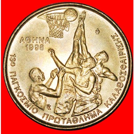 BASKETBALL: GREECE ★ 100 DRACHMAS 1998 MINT LUSTRE!★LOW START★NO RESERVE