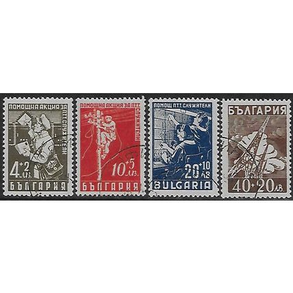 Mi 611/4: Postal Employees' Relief Fund