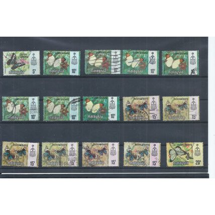 Penang stamps. A few of the 1971 Butterflies used. (K836)