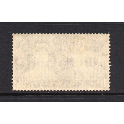 George VI - 1937 - Coronation (sg461) Mint Never Hinged #3