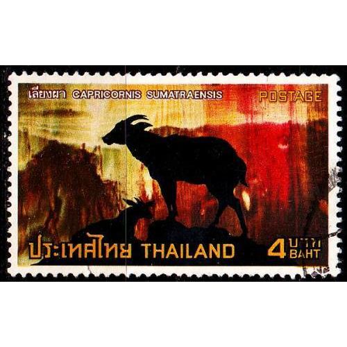 THAILAND [1973] MiNr 0705 ( O/used ) Tiere