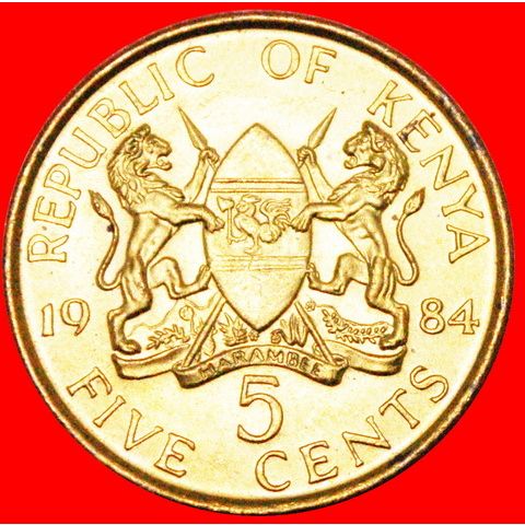 COCK: KENYA ★ 5 CENTS 1984 MINT LUSTER! LOW START ★ NO RESERVE!