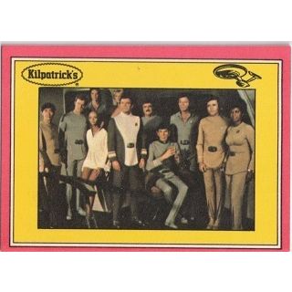 STAR TREK ' THE MOTION PICTURE ' 1979 Colonial card # 28