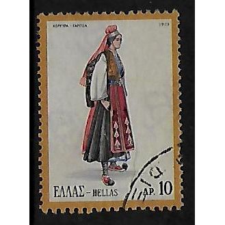 GREECE 1973 GREEK COSTUMES 10d CORFU GARITSA SG1244 FINE USED#