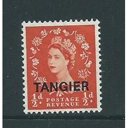 morocco agencies tangier sg289 mnh sg 289