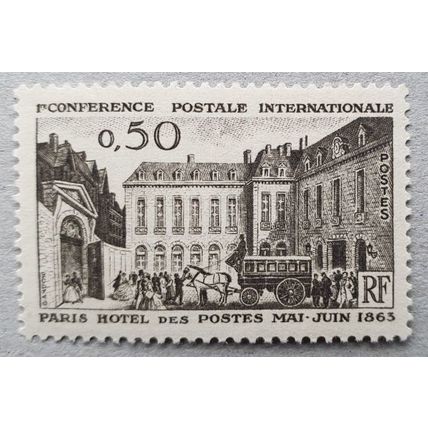 FRANCE: 1963 Cent. of Paris Postal Conference : SG1616 MNH