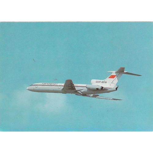 Aeroflot Tupolev TU154 Aircraft Postcard (A20695)