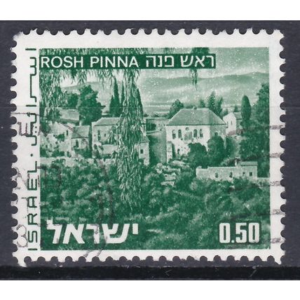 ISRAEL JAAR 1971 NR. Y&T 465 ° (L15)