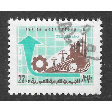 SYRIA 1970 INDUSTRY COG WHEEL ELECTRICTY TELEGRAPH POLES USED 27.5P