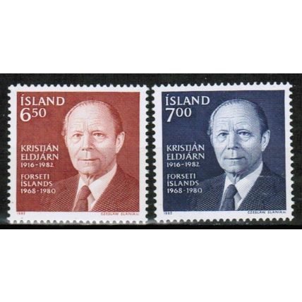 1982 Iceland - President Eidjarn set of 2 - Sc# 584-585 Mint NH