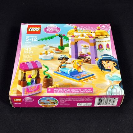 LEGO - Sealed Set – Disney Princess Aladdin – 41061 – Jasmine's Exotic Palace