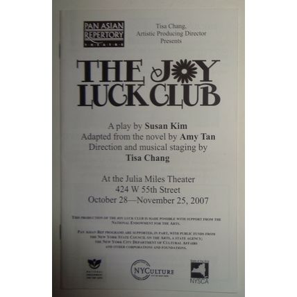 THE JOY LUCK CLUB - PROGRAM - 2007 Pan Asian Repertory Theatre, New York City