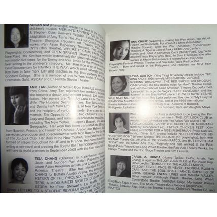 THE JOY LUCK CLUB - PROGRAM - 2007 Pan Asian Repertory Theatre, New York City