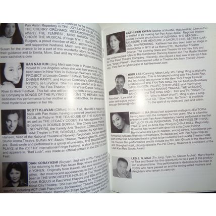 THE JOY LUCK CLUB - PROGRAM - 2007 Pan Asian Repertory Theatre, New York City