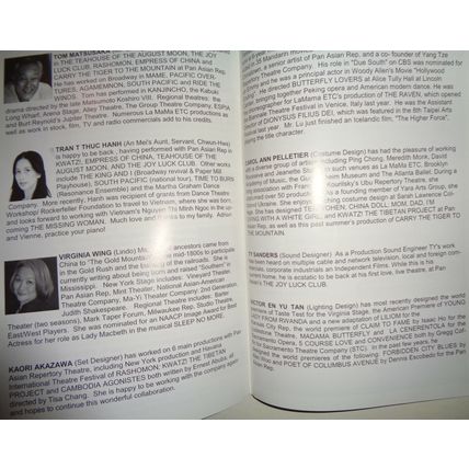 THE JOY LUCK CLUB - PROGRAM - 2007 Pan Asian Repertory Theatre, New York City