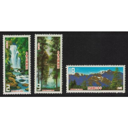 Taiwan Landscapes 3v 1983 MNH SG#1480-1482