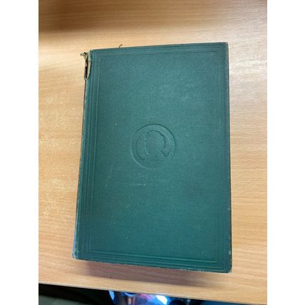 1870 "THE POETICAL WORKS OF JOHN DRYDEN" POETRY POEMS HARDBACK BOOK (P5)