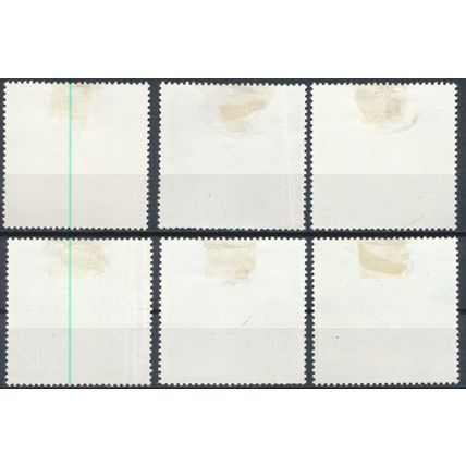 Marine Life - North Vietnam 1965 - FH - MiNr 387/92