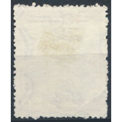 Prophet's Mosque Extension: 8p - Saudi Arabia 1975 - FH - MiNr 485II