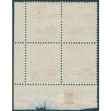 New Zealand 1947 2d orange Official SGO152 unused Plate block x4