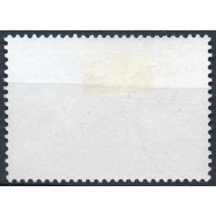120ᵗʰ Anniv Travnik Gymnasium - Bosnia Herzegovina Croatian 2002 -FH - MiNr 103
