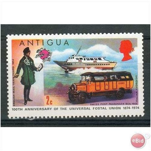 Antigua stamps 1974 SG 388 Centenary of UPU 2c - MNH