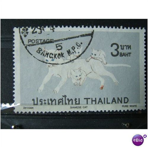 thailand SG 0668 USED