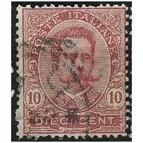 1893/1896 Michel 67 - #7 fine used (o)
