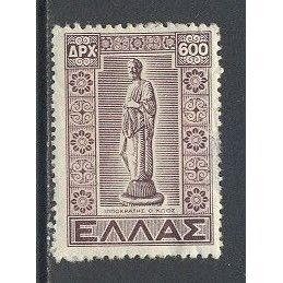 Greece.SG670 600d Statue of Hippocrates (Purple).Mounted Mint.Jan15