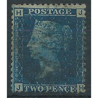 1858 SG47 2d Blue Plate 15 Good+ Used Check Letters "JH"