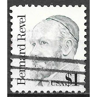 USA N° 1687 YVERT OBLITERE ( USD )