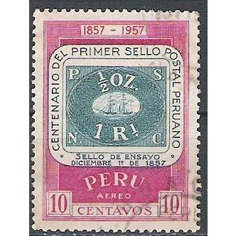 Peru ( Pérou ) N° PA 126 YVERT OBLITERE ( USED )
