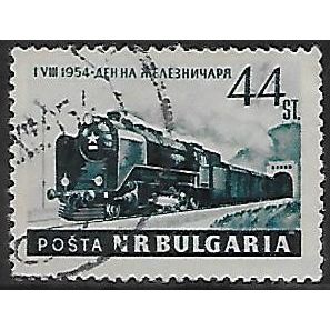 Bulgaria Mi 918: 44 st. black-green Railway Workers' Day