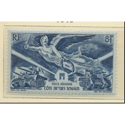 Somali Coast Stamp Scott #C8, Mint Never Hinged