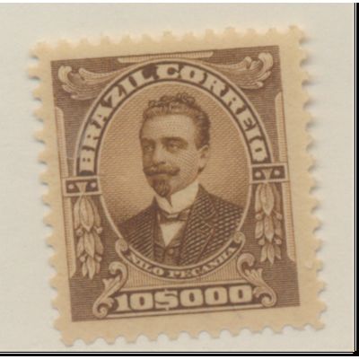 Brazil Stamp Scott #192, Mint Hinged