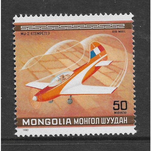 MONGOLIA 1980 AIR SG 1277 50M MJ-2 TEMPETE AIRCRAFT U/M MINT