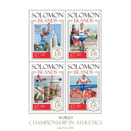 SOLOMON ISLANDS 2014 SHEET MNH MOSCOW 2013 CHAMPIONSHIP ATHLETICS SPORTS