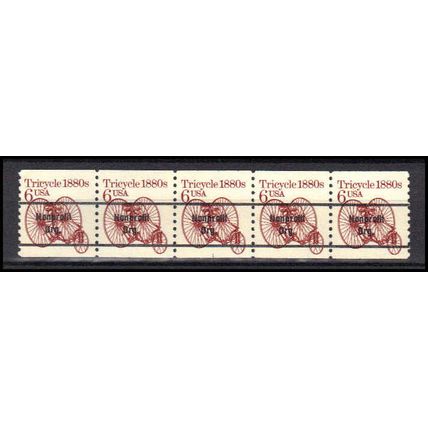 2126a 6c Tricycle Very Fine MNH Dry Gum PNC 1/5 X0650
