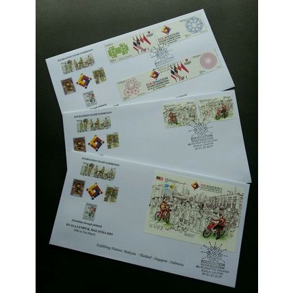 Malaysia 4 Nation World Post Day UPU 2019 Postman Bicycle (complete FDC) *rare