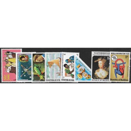 1970's 8 different values - #2 mint
