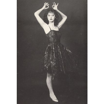 Kate Bush John Kemp Nottingham Photo Art Festival Postcard