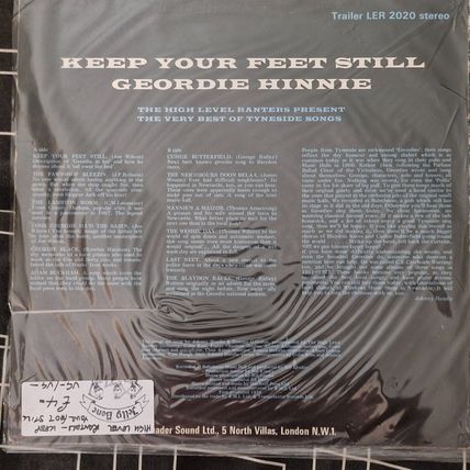 The High Level Ranters – Keep Your Feet Still Geordie Hinnie (LER2020) 1970 (LP)