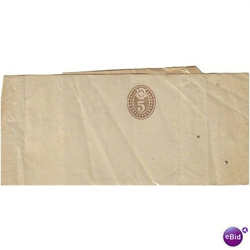 EARLY 1900s SWITZERLAND UNUSED POST WRAPPER 5C BROWN