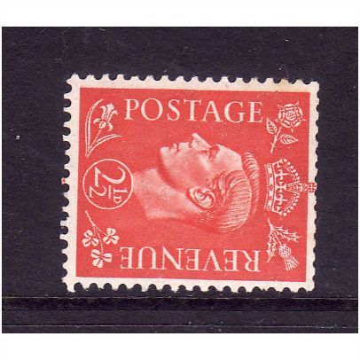 GREAT BRITAIN 1950 SG507a 2 1/2d PALE SCARLET WMK SIDEWAYS U/M MINT#1
