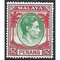 Penang 1949 SG21 $2 Green & Scarlet Mounted Mint ... .