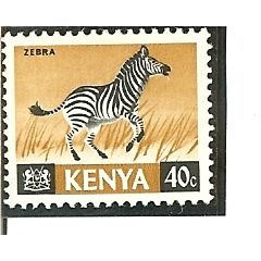 Kenya QEII 1966 Definitive 40c Common Zebra Unmounted Mint NHM SG 25 stamp