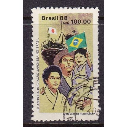 BRAZIL 1988 80th ANNIV JAPANESE IMMIGRATION USED SG2314