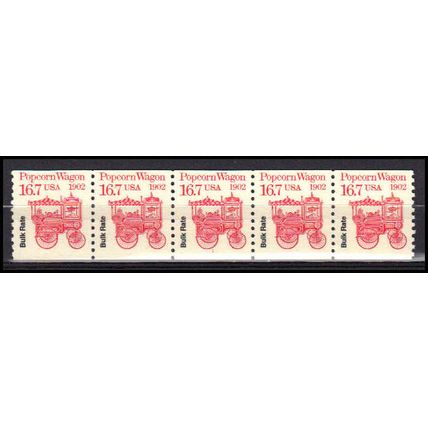 2261 16.7c Popcorn Wagon Very Fine MNH Dry Gum PNC 1/5 X3295