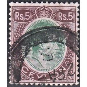 CEYLON, 1938-52 5Rs George VI, SG 397 (Scott 289), used