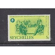 Swychelles 1976 The 200th Anniv of American Revolution 5c